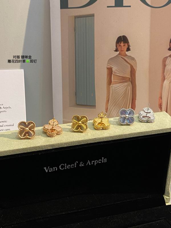 Van Cleef & Arpels earring 03lyh25