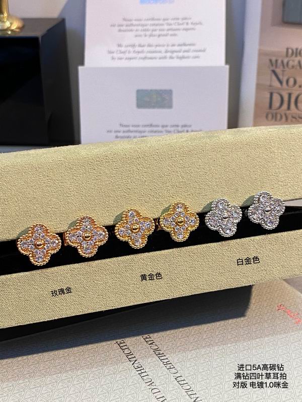 Van Cleef & Arpels earring 03lyh29