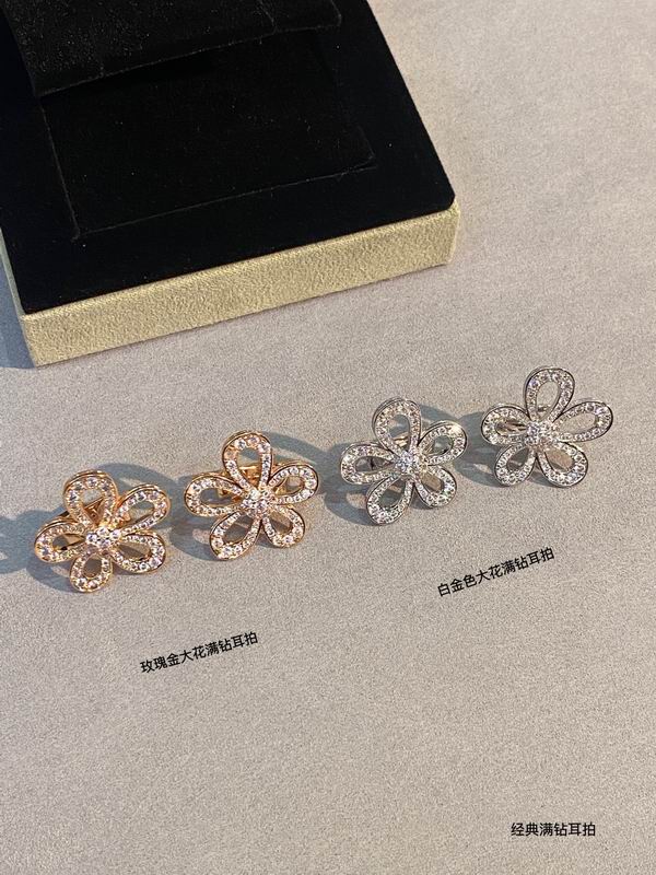 Van Cleef & Arpels earring 03lyh30