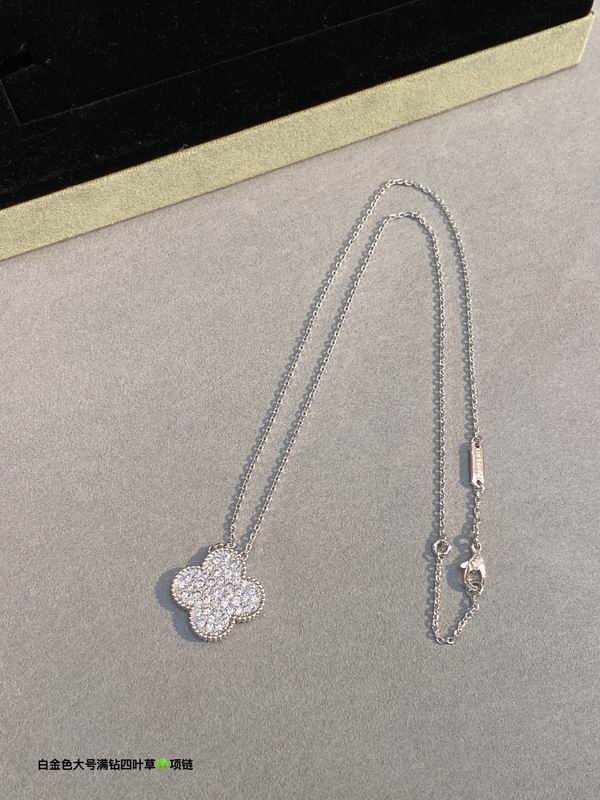 Van Cleef & Arpels necklace 03lyh42