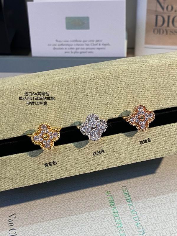 Van Cleef & Arpels ring 03lyh24