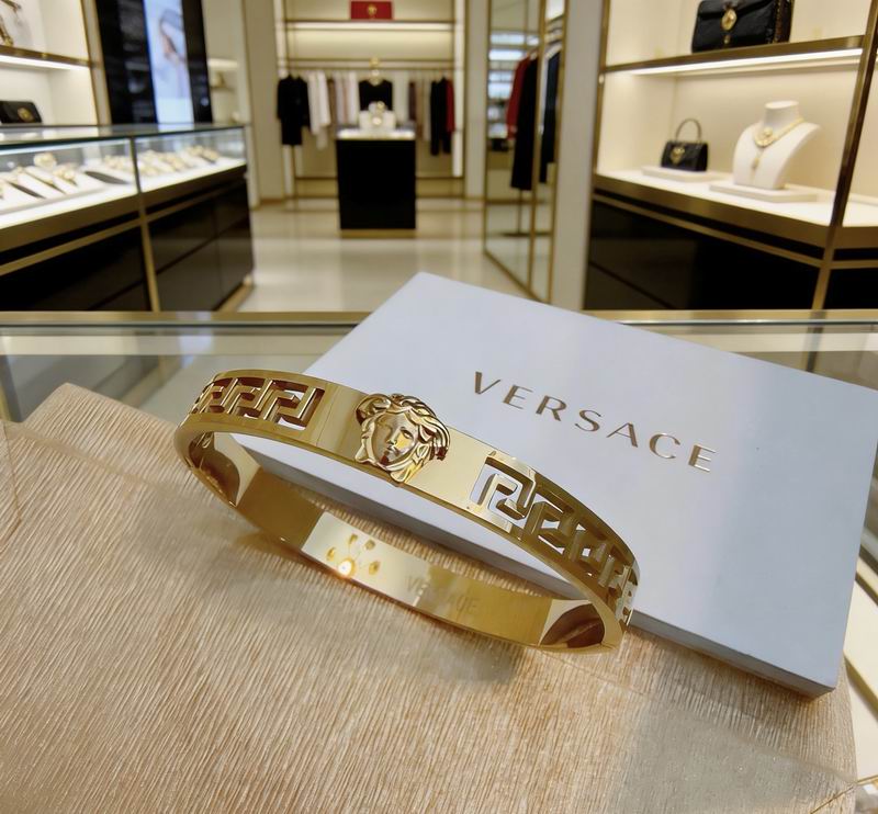 Versace Bracelet 05yxs08