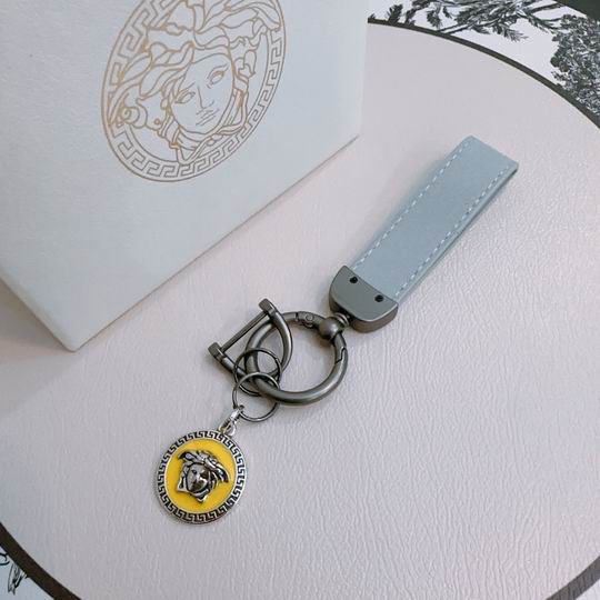 Versace Keyring
