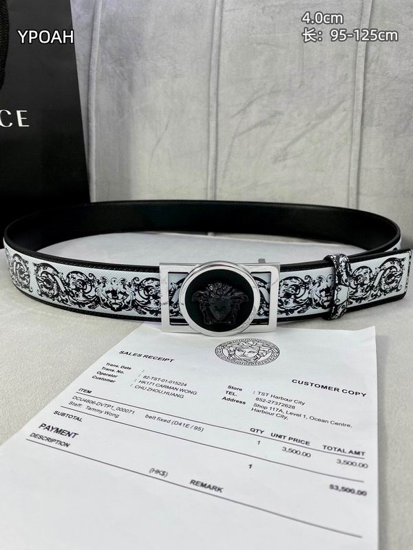Versace belt 40mmX95-125cm 8L11