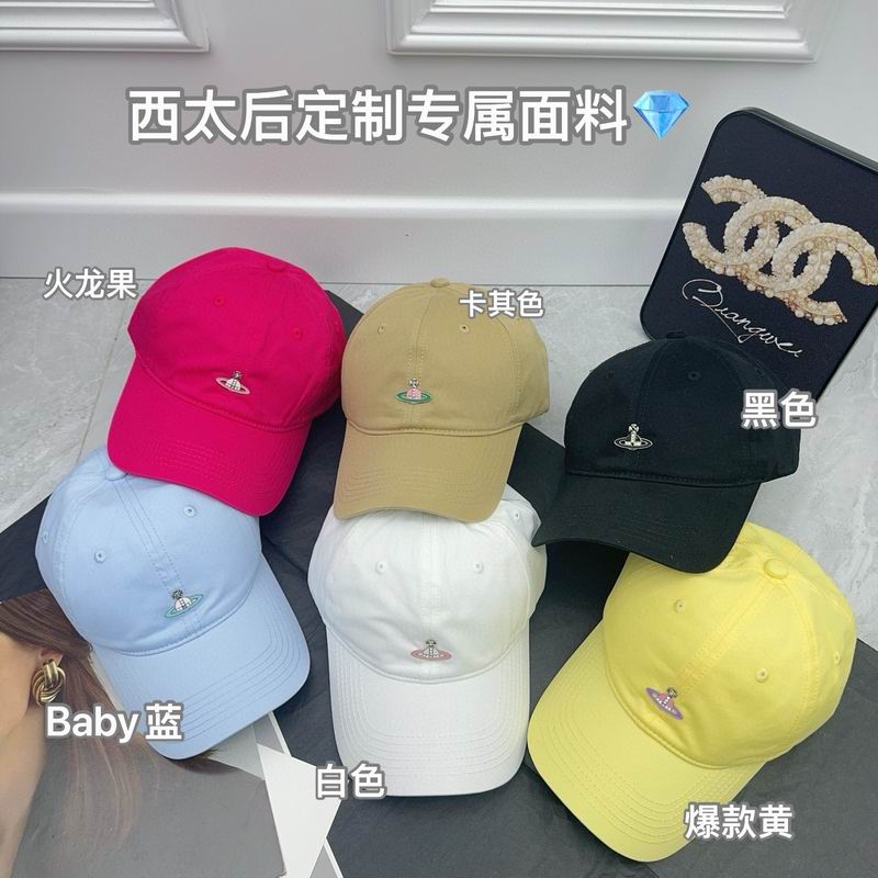 Vivinnee Westwood cap 051601
