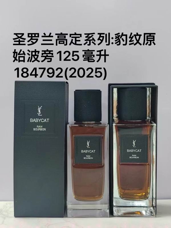YSL 125ml(多款式）19