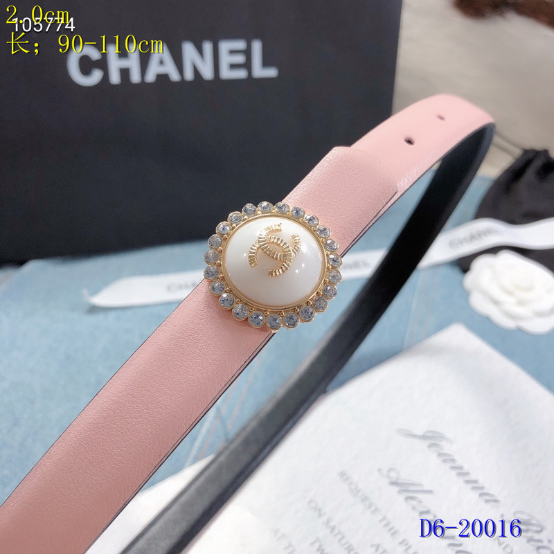 Chanel Belt 20mmX95-110CM 8L01 (1)