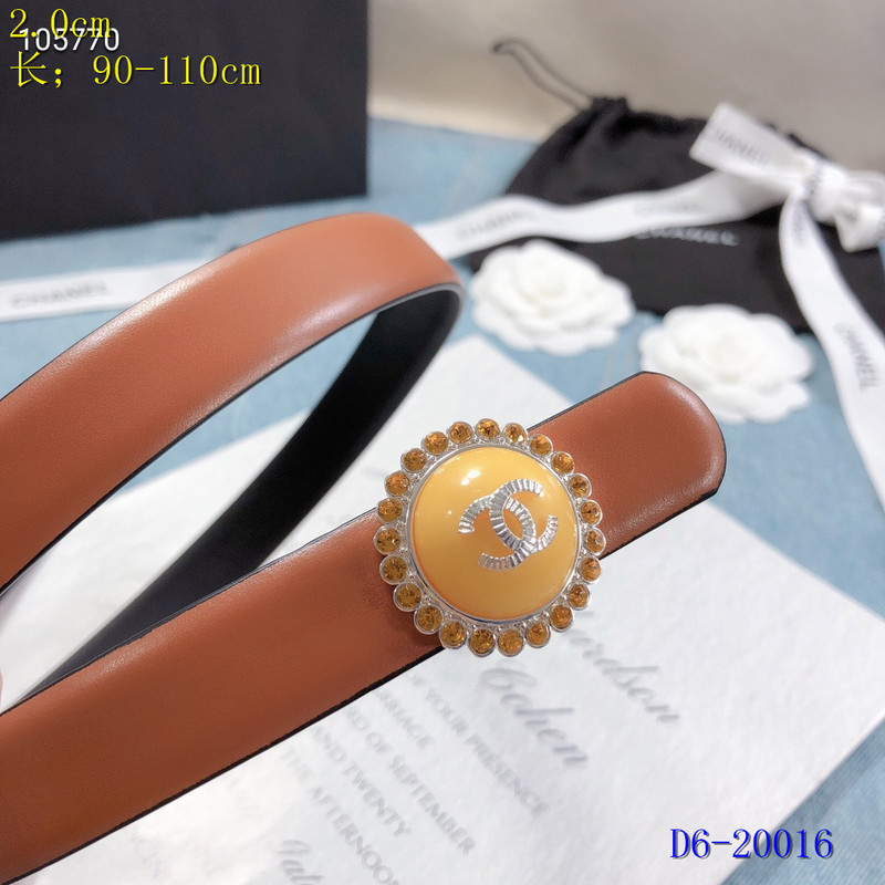 Chanel Belt 20mmX95-110CM 8L01 (14)