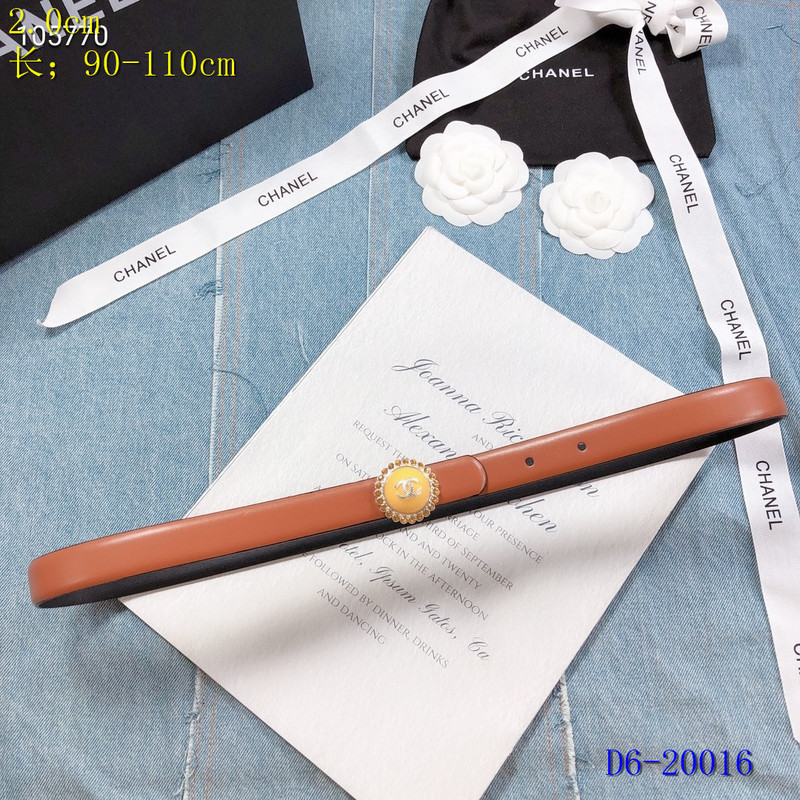 Chanel Belt 20mmX95-110CM 8L01 (15)