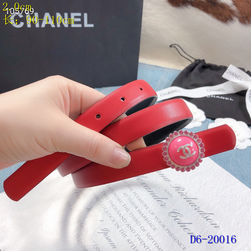 Chanel Belt 20mmX95-110CM 8L01 (17)