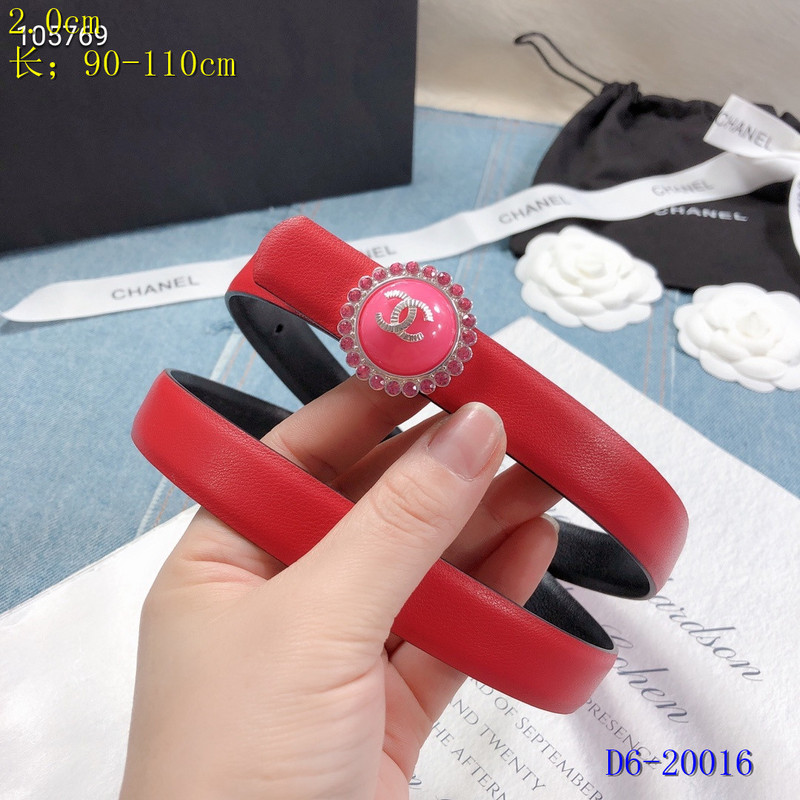 Chanel Belt 20mmX95-110CM 8L01 (18)
