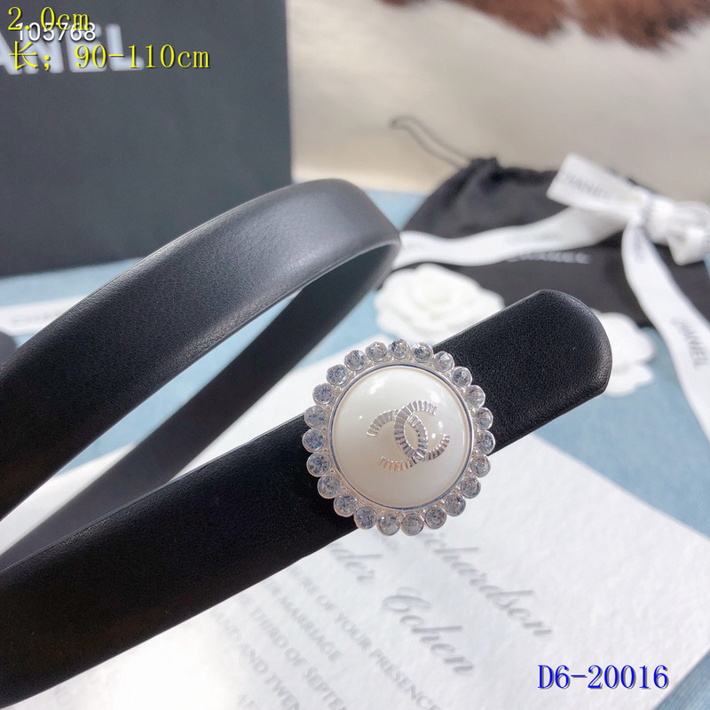 Chanel Belt 20mmX95-110CM 8L01 (20)