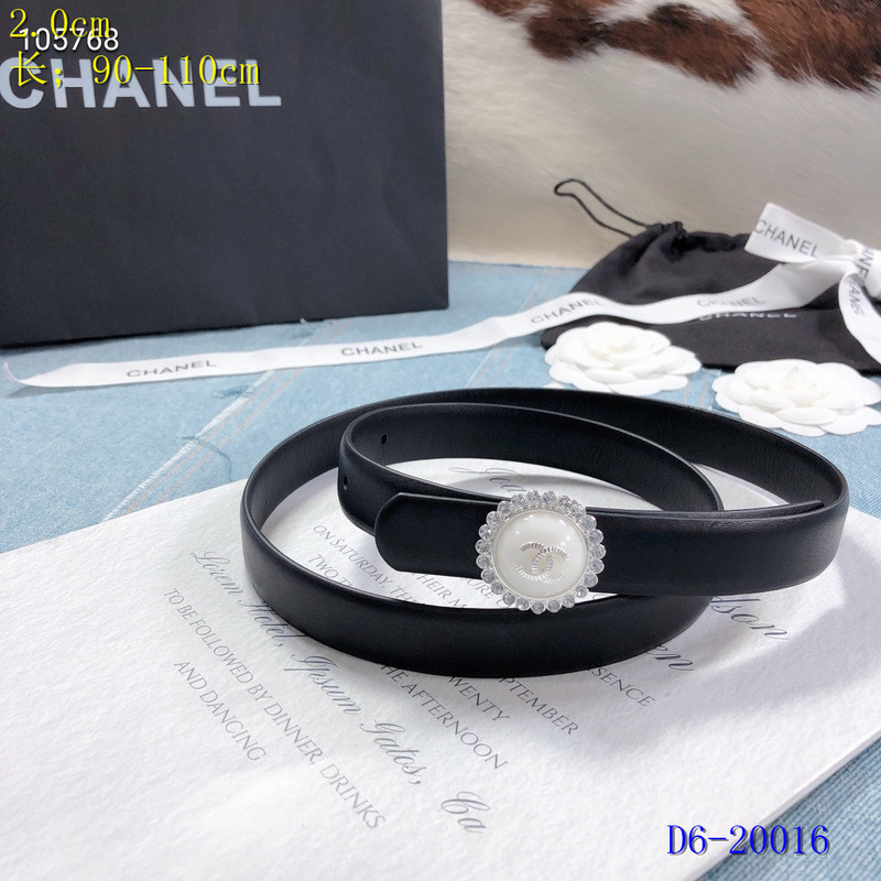 Chanel Belt 20mmX95-110CM 8L01 (21)