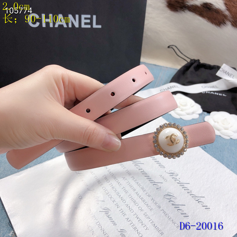 Chanel Belt 20mmX95-110CM 8L01 (4)