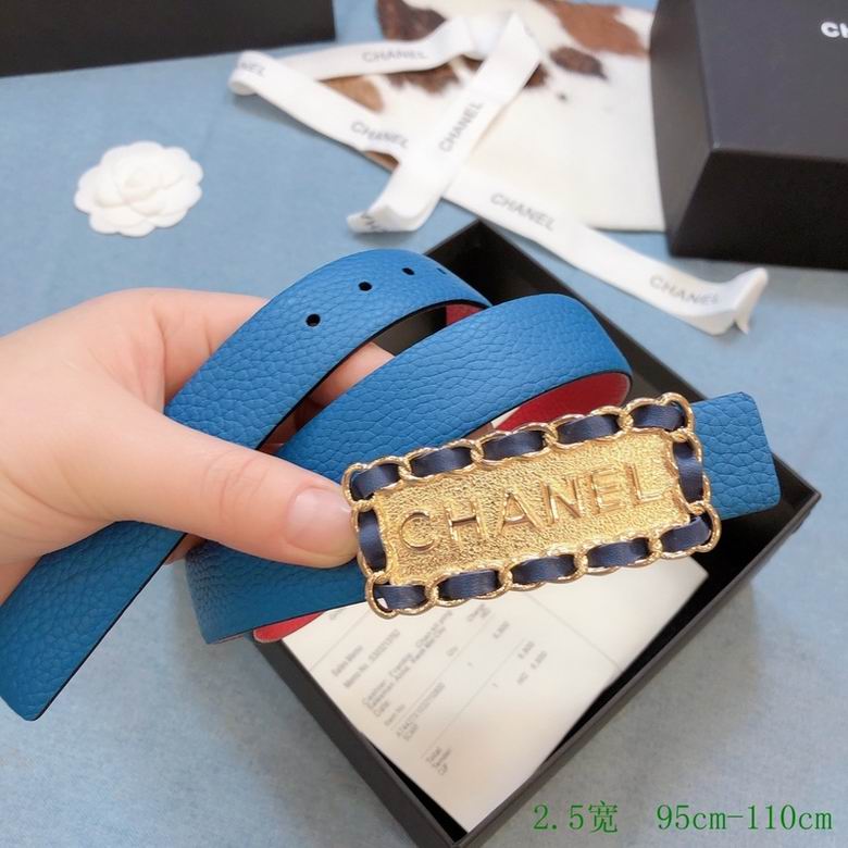 Chanel Belt 25mmX95-110CM 7D (15)