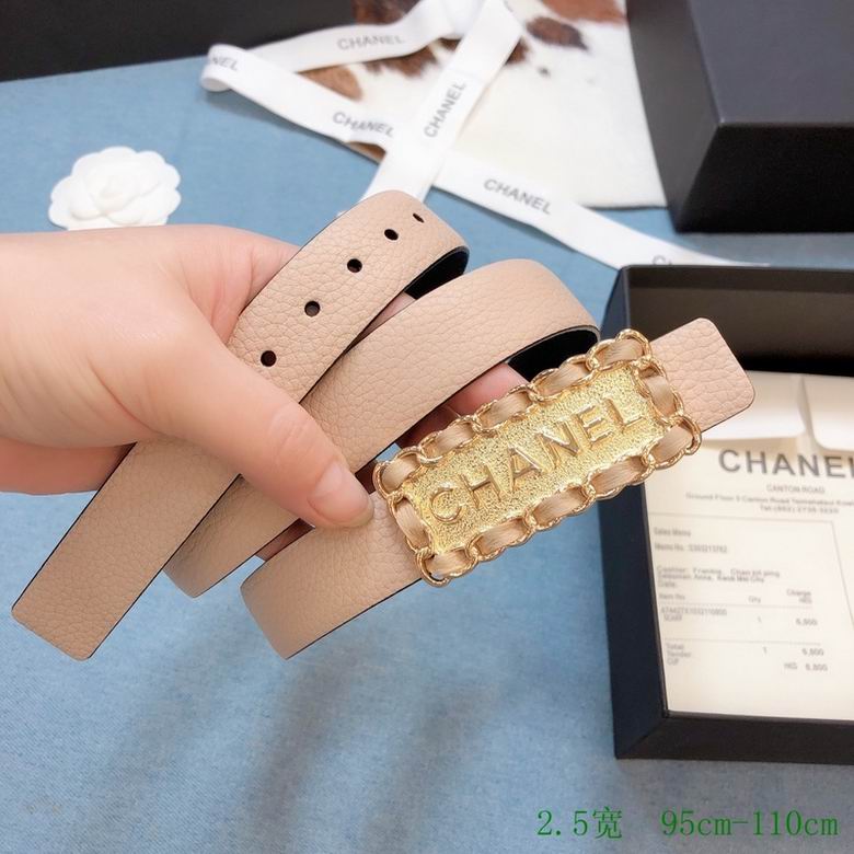 Chanel Belt 25mmX95-110CM 7D (16)