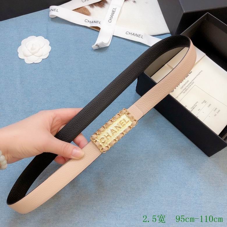 Chanel Belt 25mmX95-110CM 7D (17)