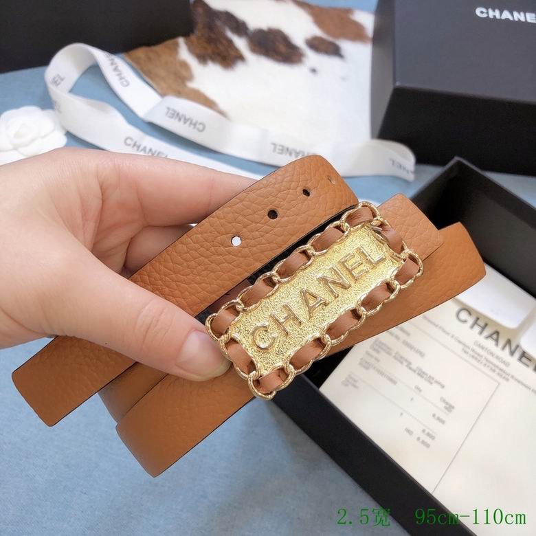Chanel Belt 25mmX95-110CM 7D (4)