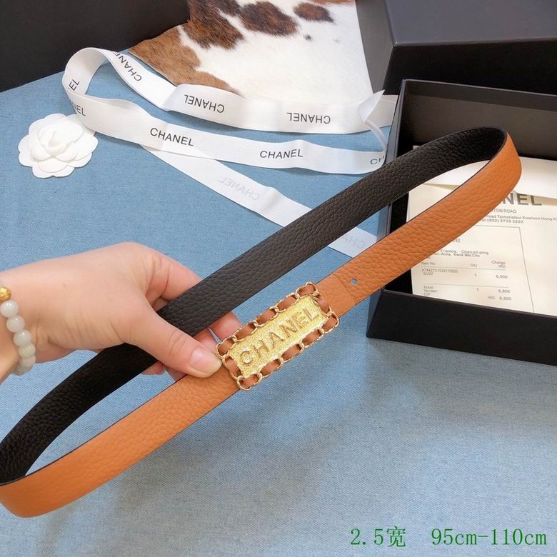 Chanel Belt 25mmX95-110CM 7D (5)