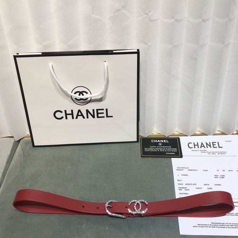 Chanel belt 20mm 7d (23)