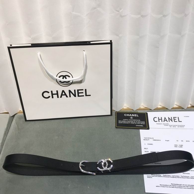 Chanel belt 20mm 7d (25)