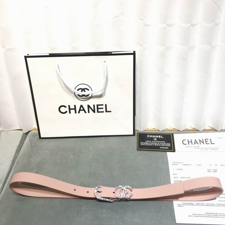 Chanel belt 20mm 7d (27)