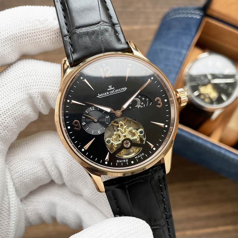 Jaeger Lecoultre men 43X13mm (16)