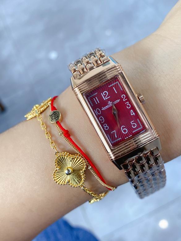 Jaeger Lecoultre watch mb (9)