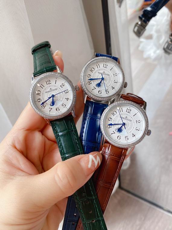 Jaeger Lecoultre women 33X10mm (2)