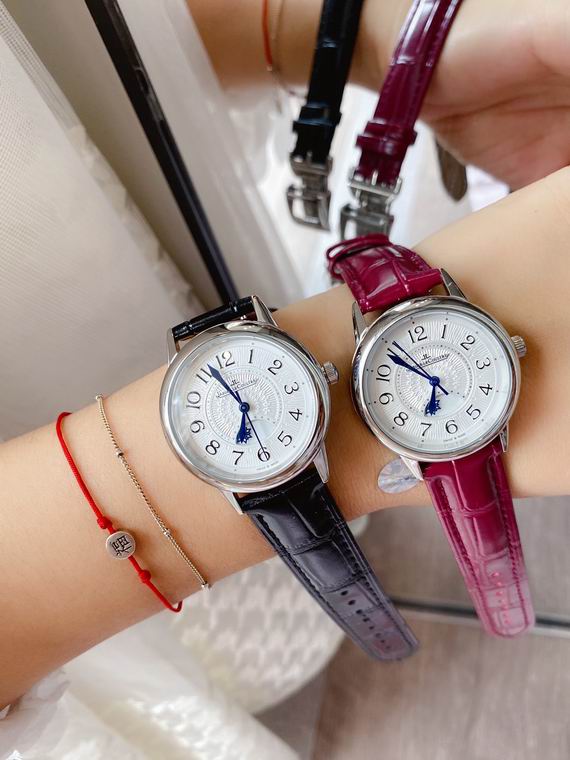 Jaeger Lecoultre women 33X10mm (3)