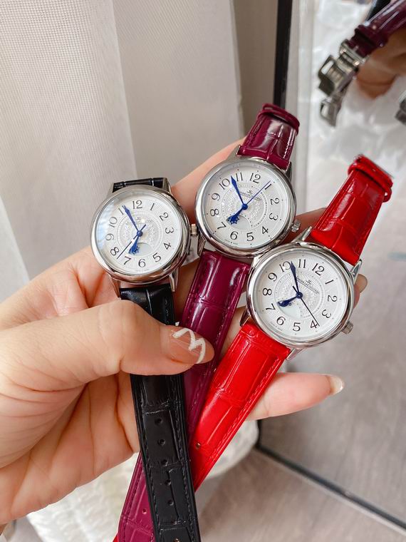 Jaeger Lecoultre women 33X10mm (5)