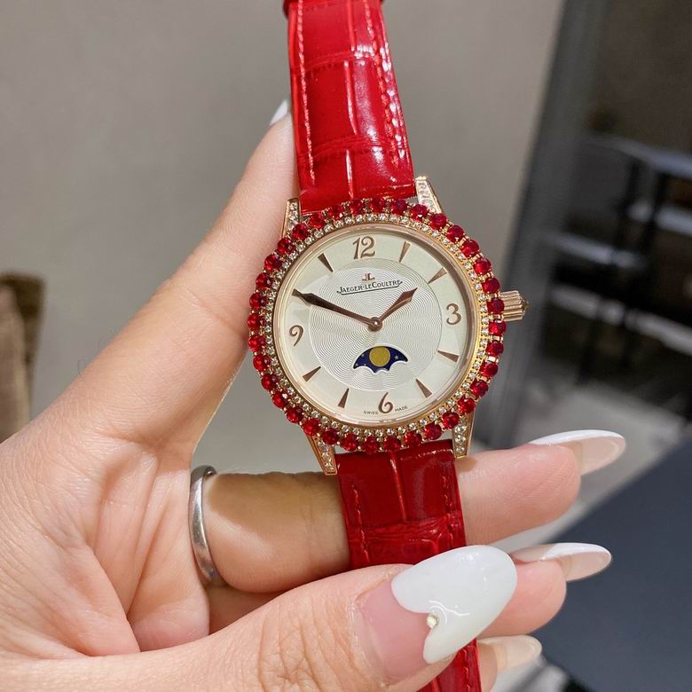 Jaeger Lecoultre women 34X11mm (17)