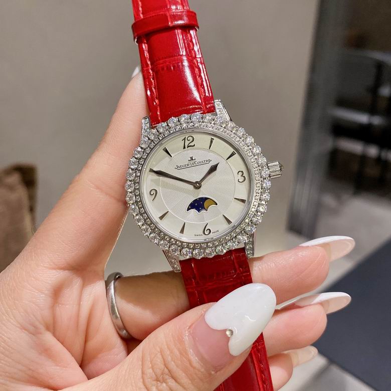 Jaeger Lecoultre women 34X11mm (7)