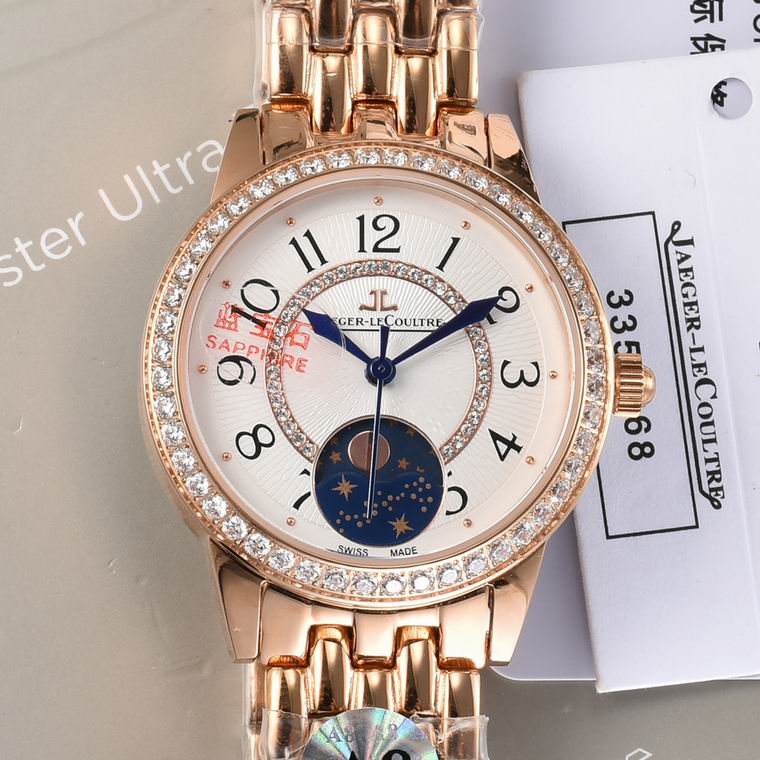 Jaeger-Lecoultre 33X9mm (101)