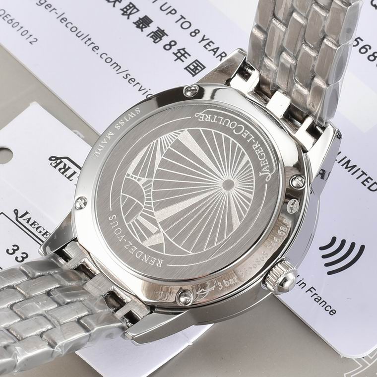 Jaeger-Lecoultre 33X9mm (102)