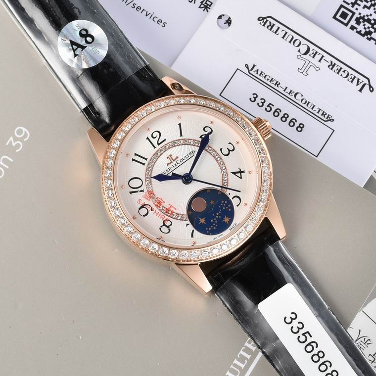 Jaeger-Lecoultre 33X9mm (106)