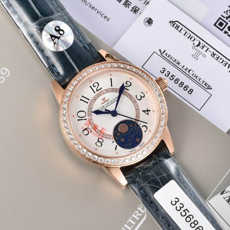 Jaeger-Lecoultre 33X9mm (107)