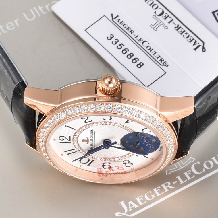 Jaeger-Lecoultre 33X9mm (108)