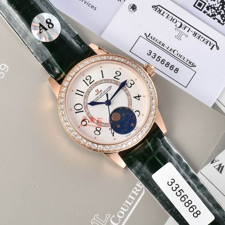 Jaeger-Lecoultre 33X9mm (109)