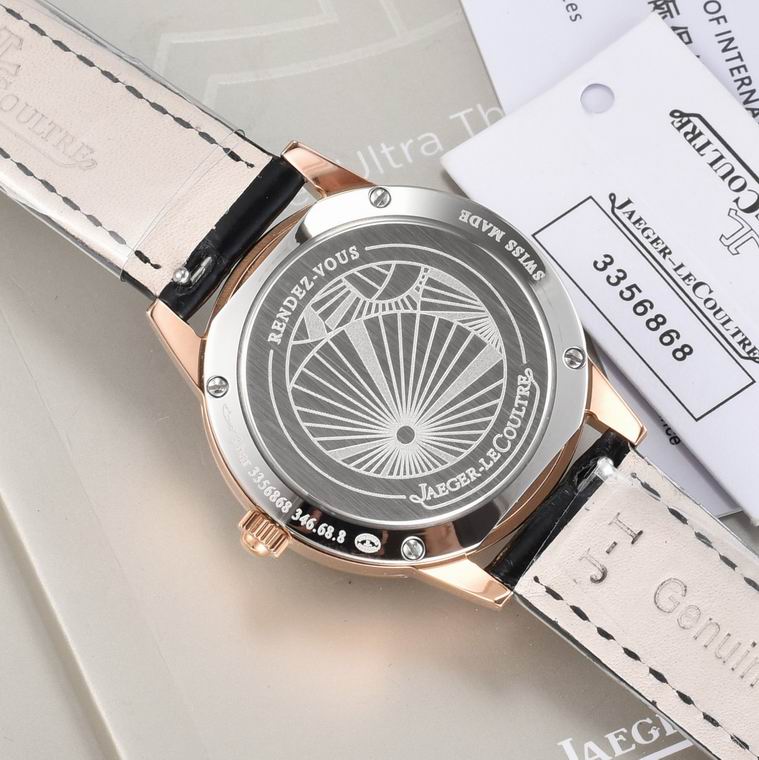 Jaeger-Lecoultre 33X9mm (111)