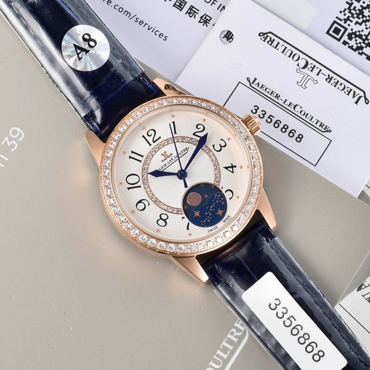 Jaeger-Lecoultre 33X9mm (113)