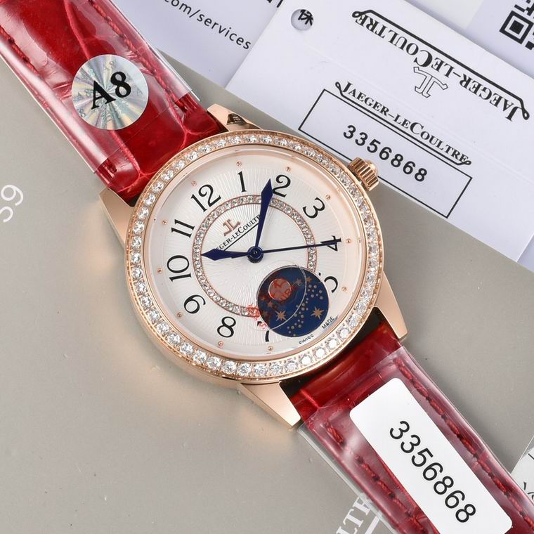 Jaeger-Lecoultre 33X9mm (115)