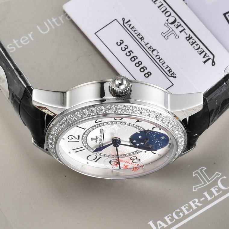 Jaeger-Lecoultre 33X9mm (118)