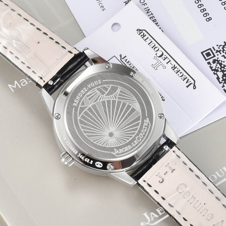 Jaeger-Lecoultre 33X9mm (119)
