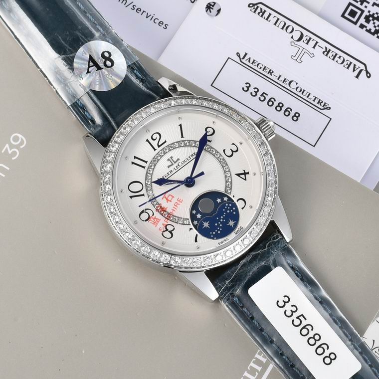 Jaeger-Lecoultre 33X9mm (121)