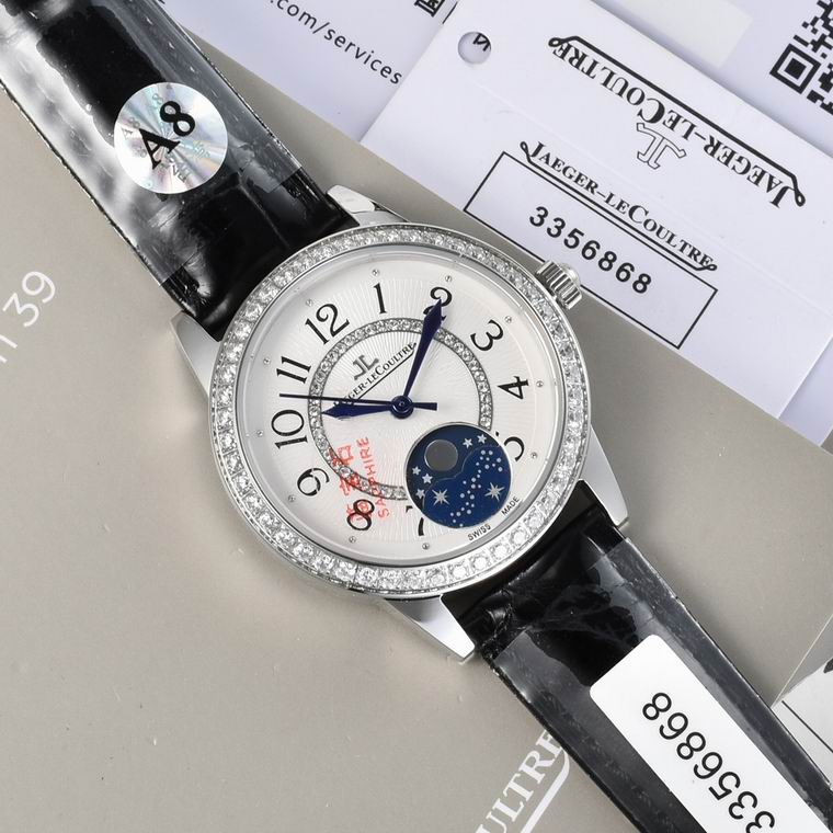 Jaeger-Lecoultre 33X9mm (122)