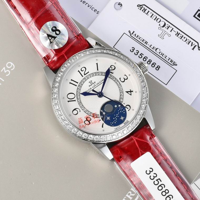 Jaeger-Lecoultre 33X9mm (123)