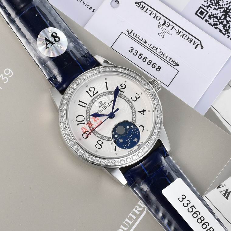 Jaeger-Lecoultre 33X9mm (124)