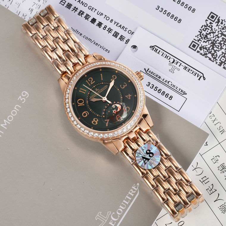 Jaeger-Lecoultre 33X9mm (13)