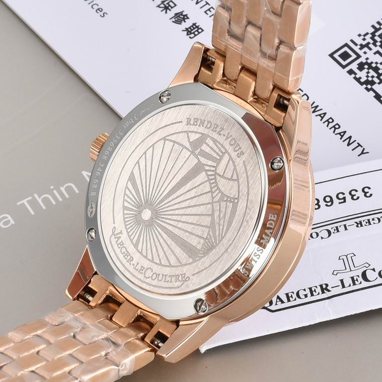 Jaeger-Lecoultre 33X9mm (130)
